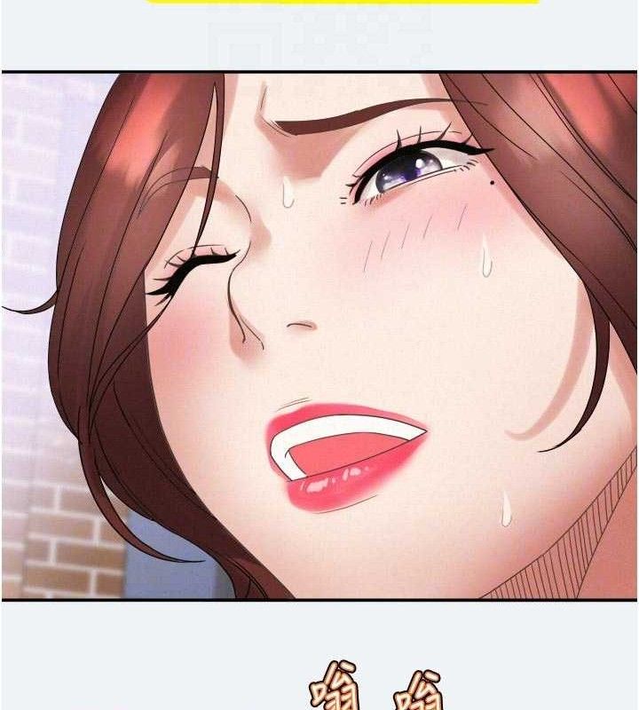 [韩国漫画] 大凤村妇女会 剧情,熟女人妻#[150P]-57