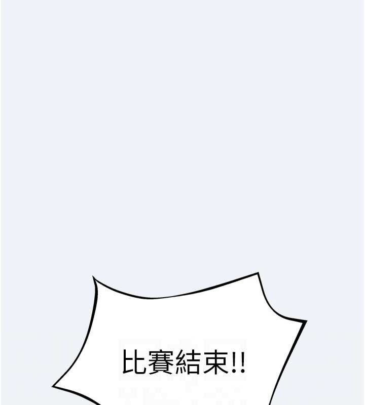 [韩国漫画] 大凤村妇女会 剧情,熟女人妻#[150P]-66