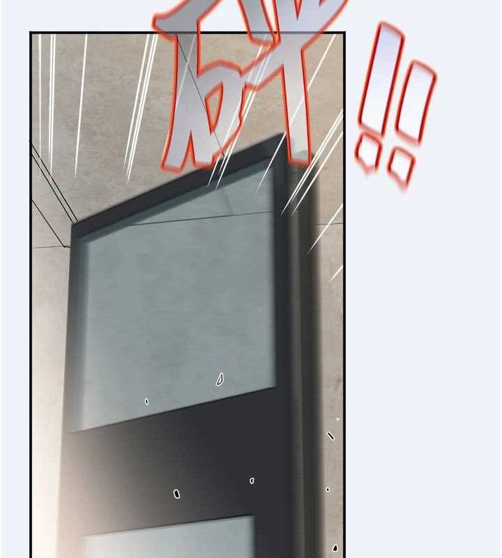 [韩国漫画] 大凤村妇女会 剧情,熟女人妻#[150P]-77