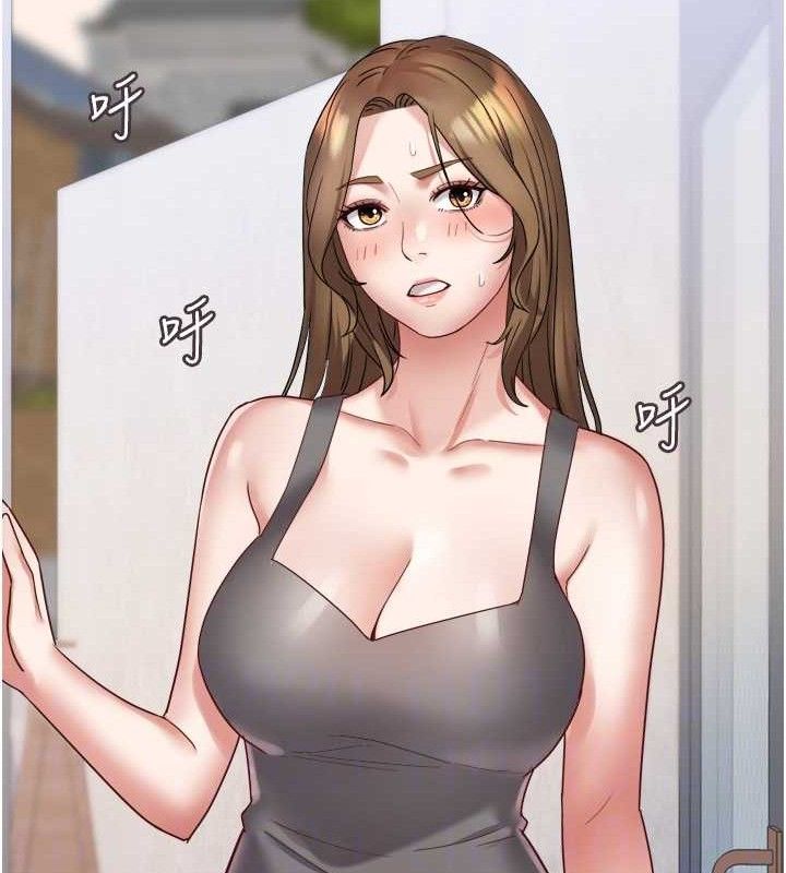 [韩国漫画] 大凤村妇女会 剧情,熟女人妻#[150P]-79