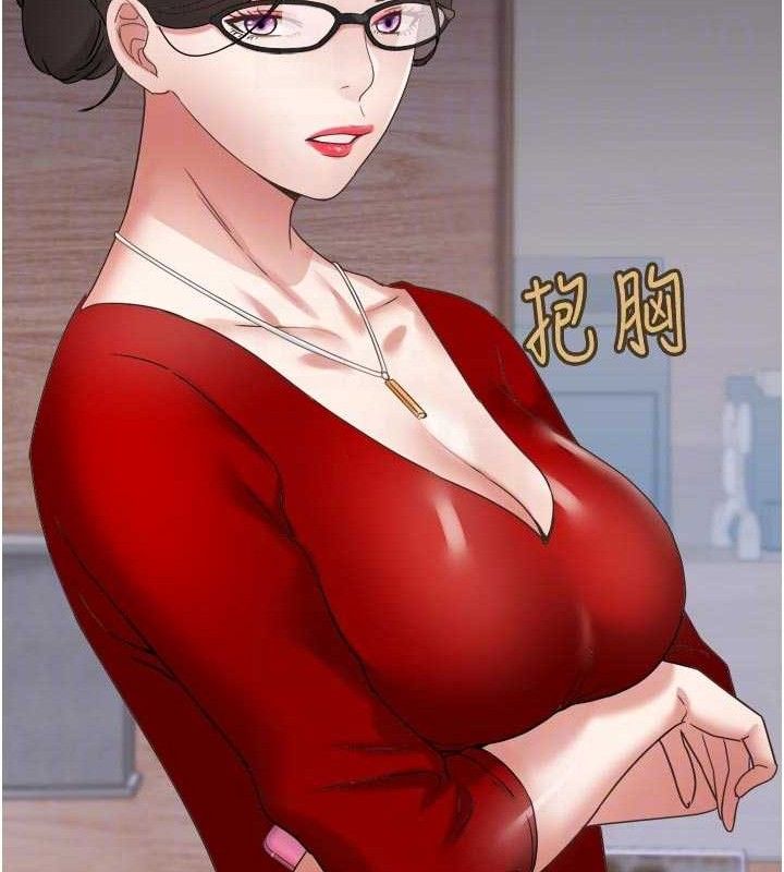 [韩国漫画] 大凤村妇女会 剧情,熟女人妻#[150P]-94