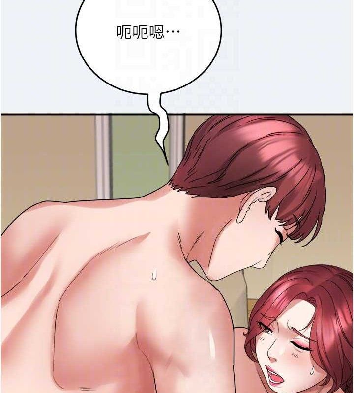 [韩国漫画] 大凤村妇女会 剧情,熟女人妻#[157P]-103