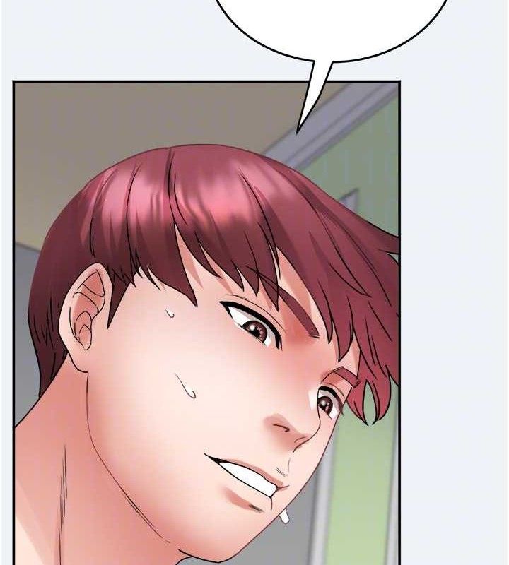 [韩国漫画] 大凤村妇女会 剧情,熟女人妻#[157P]-106