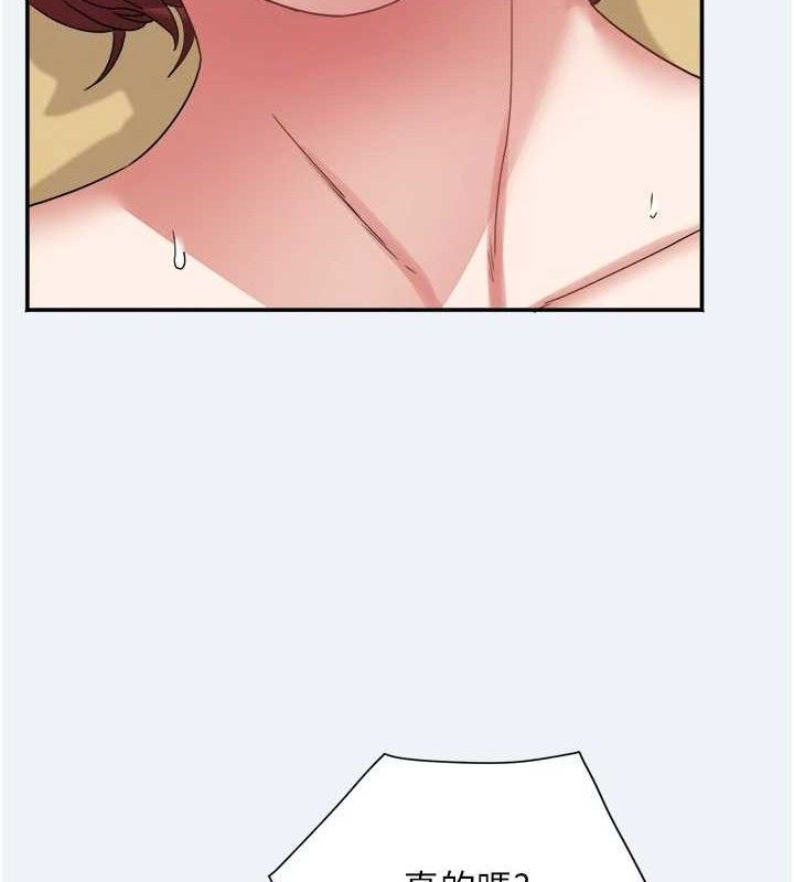 [韩国漫画] 大凤村妇女会 剧情,熟女人妻#[157P]-125