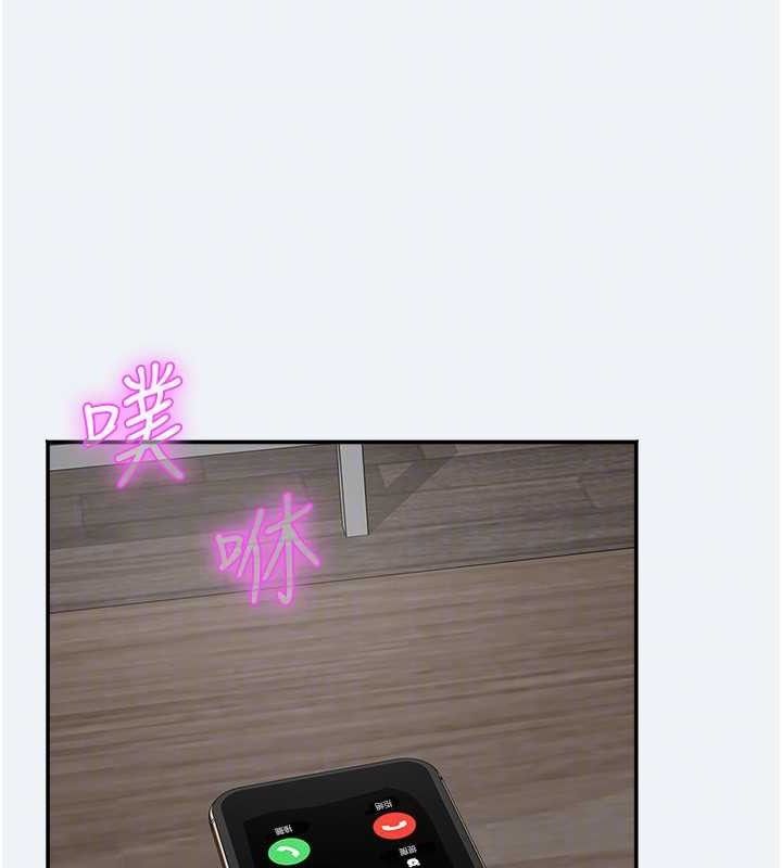 [韩国漫画] 大凤村妇女会 剧情,熟女人妻#[157P]-136