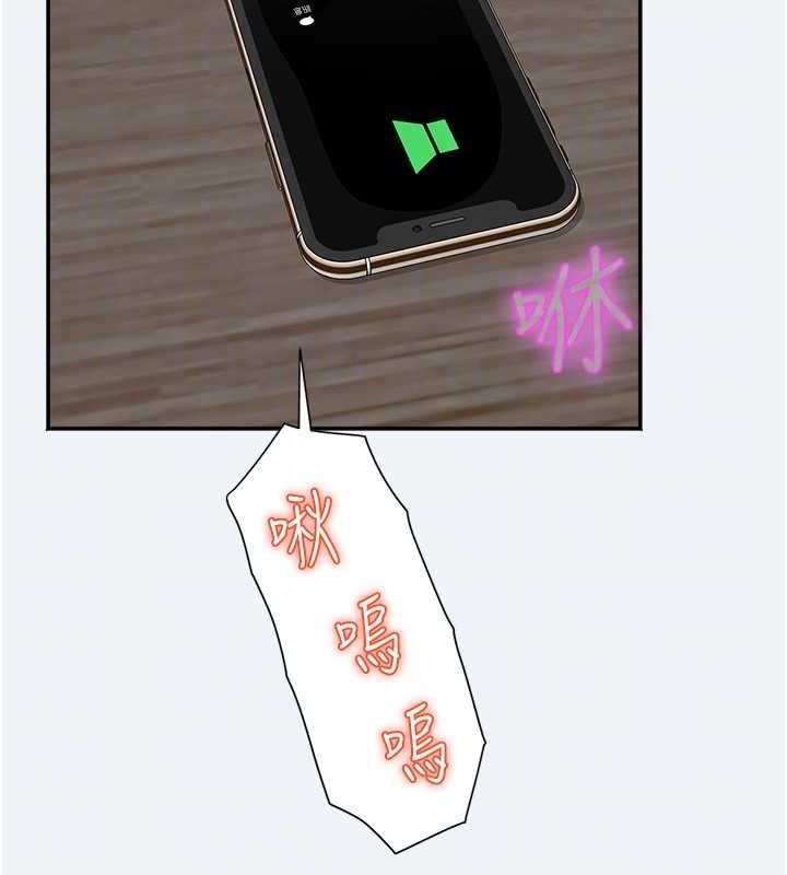 [韩国漫画] 大凤村妇女会 剧情,熟女人妻#[157P]-137