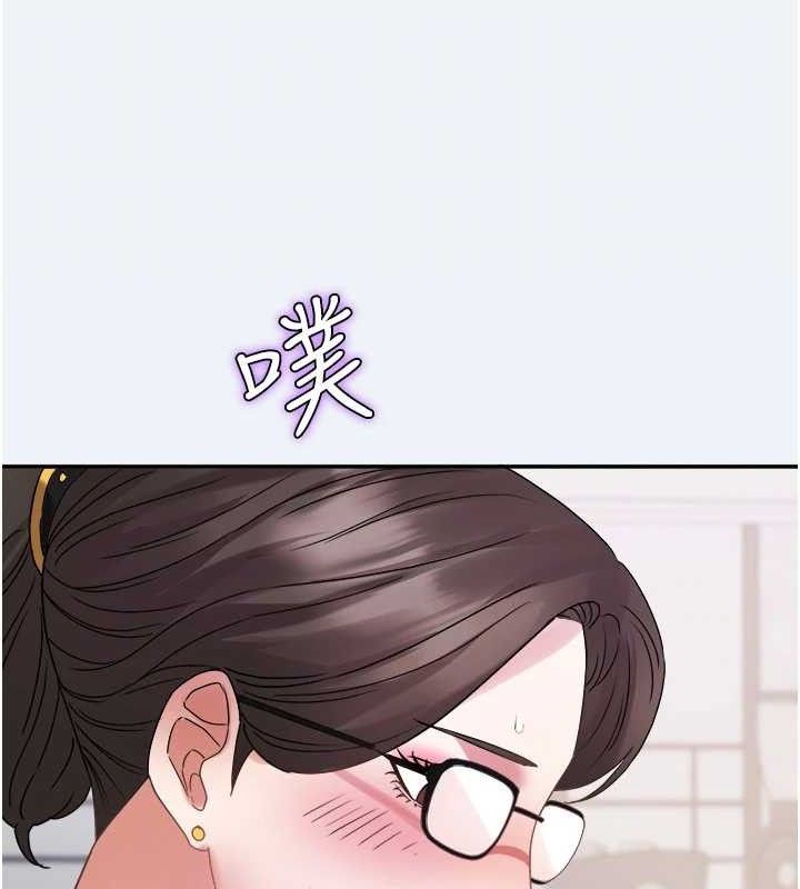 [韩国漫画] 大凤村妇女会 剧情,熟女人妻#[157P]-138