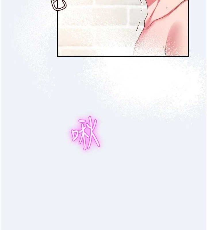 [韩国漫画] 大凤村妇女会 剧情,熟女人妻#[157P]-15