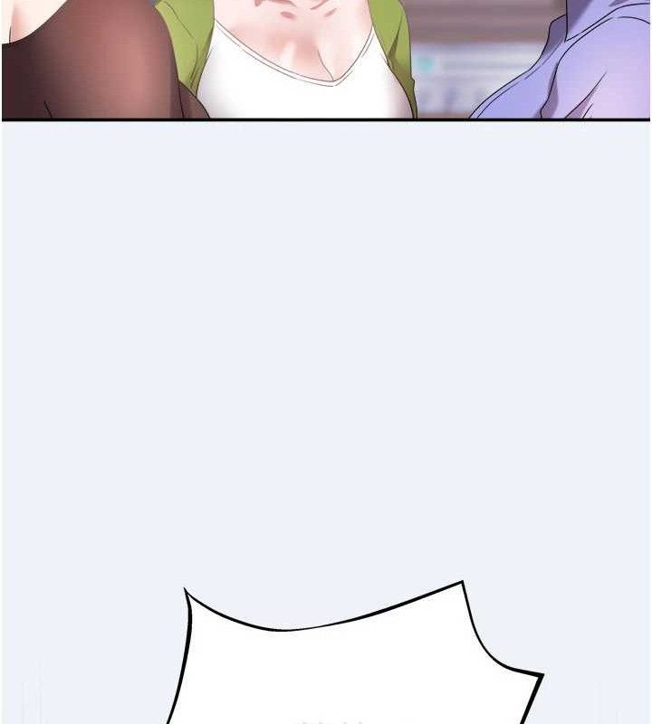 [韩国漫画] 大凤村妇女会 剧情,熟女人妻#[157P]-150