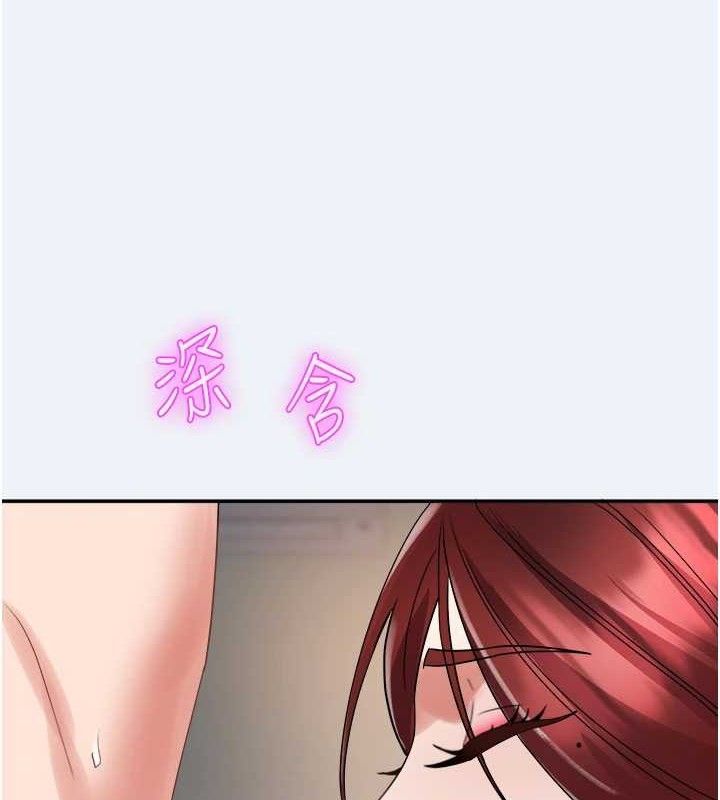 [韩国漫画] 大凤村妇女会 剧情,熟女人妻#[157P]-19