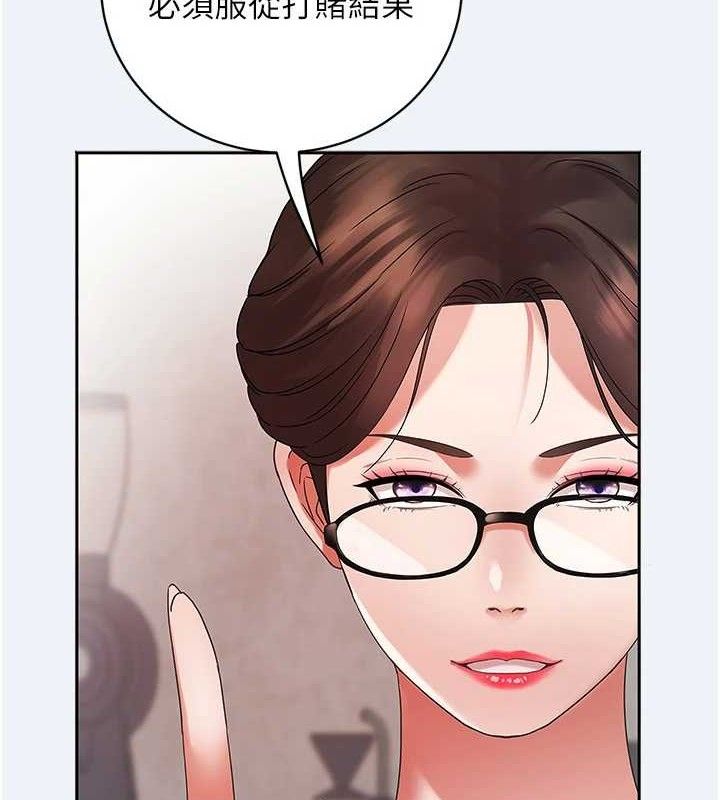 [韩国漫画] 大凤村妇女会 剧情,熟女人妻#[157P]-2