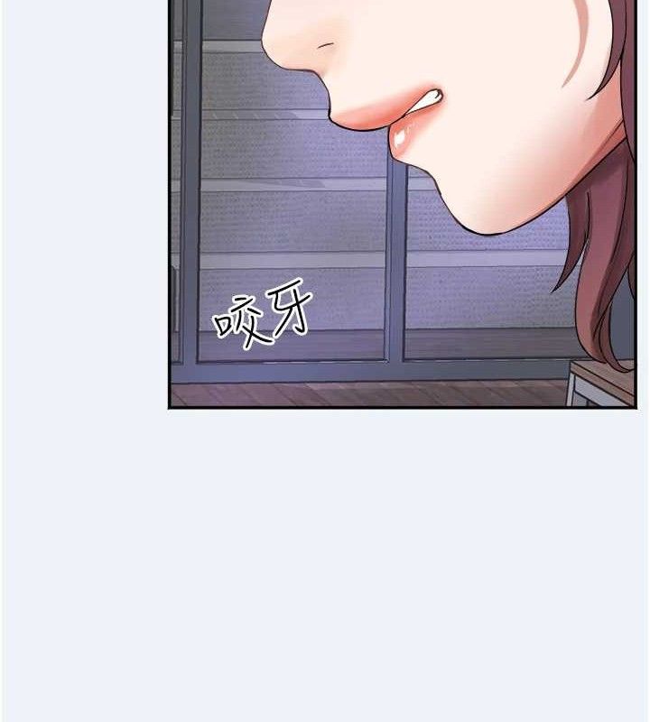 [韩国漫画] 大凤村妇女会 剧情,熟女人妻#[157P]-31