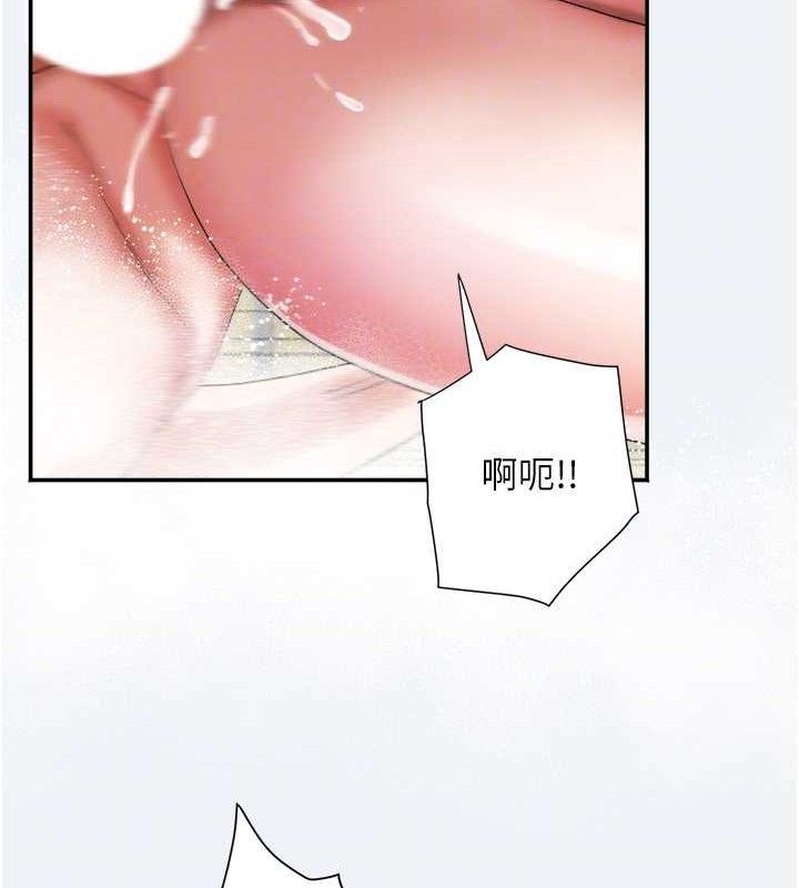 [韩国漫画] 大凤村妇女会 剧情,熟女人妻#[157P]-39