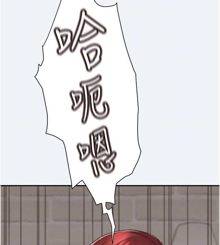 [韩国漫画] 大凤村妇女会 剧情,熟女人妻#[157P]-40