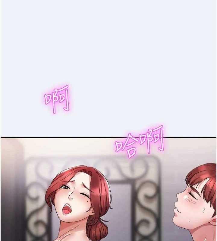 [韩国漫画] 大凤村妇女会 剧情,熟女人妻#[157P]-48