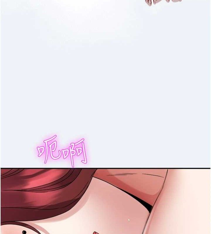 [韩国漫画] 大凤村妇女会 剧情,熟女人妻#[157P]-50