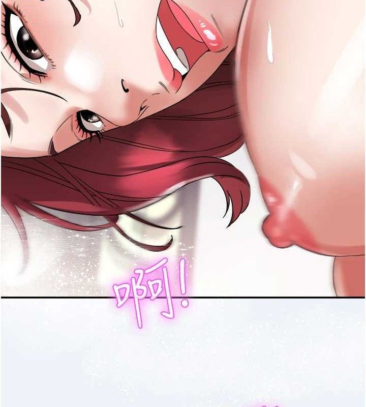 [韩国漫画] 大凤村妇女会 剧情,熟女人妻#[157P]-51