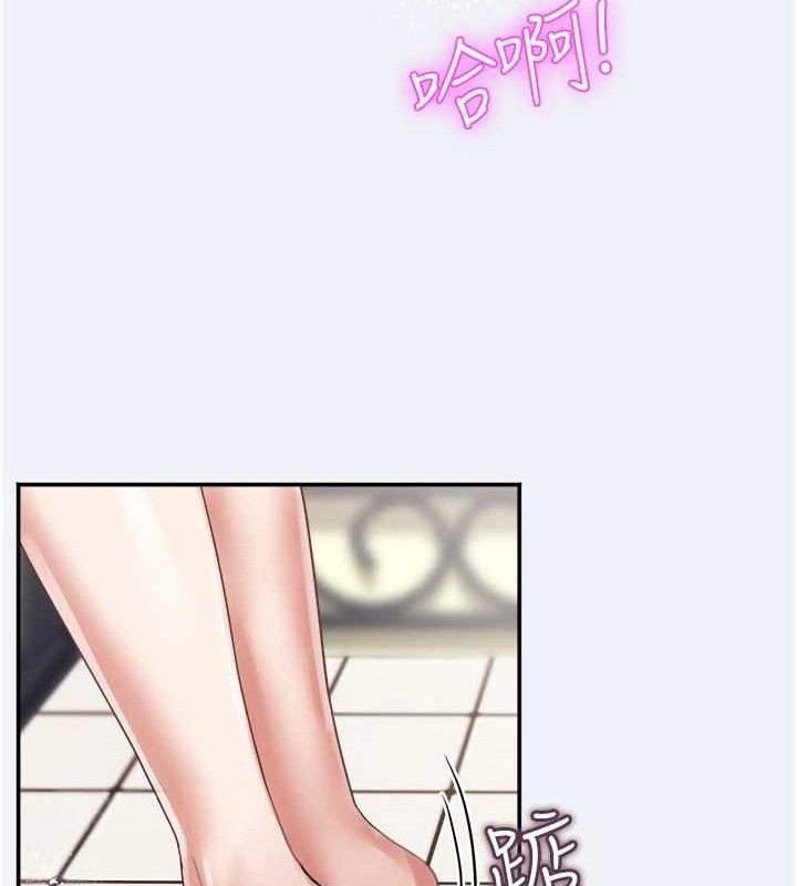 [韩国漫画] 大凤村妇女会 剧情,熟女人妻#[157P]-52