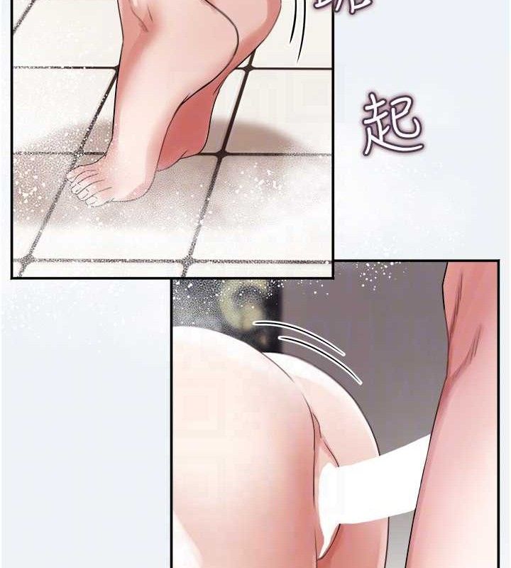 [韩国漫画] 大凤村妇女会 剧情,熟女人妻#[157P]-53