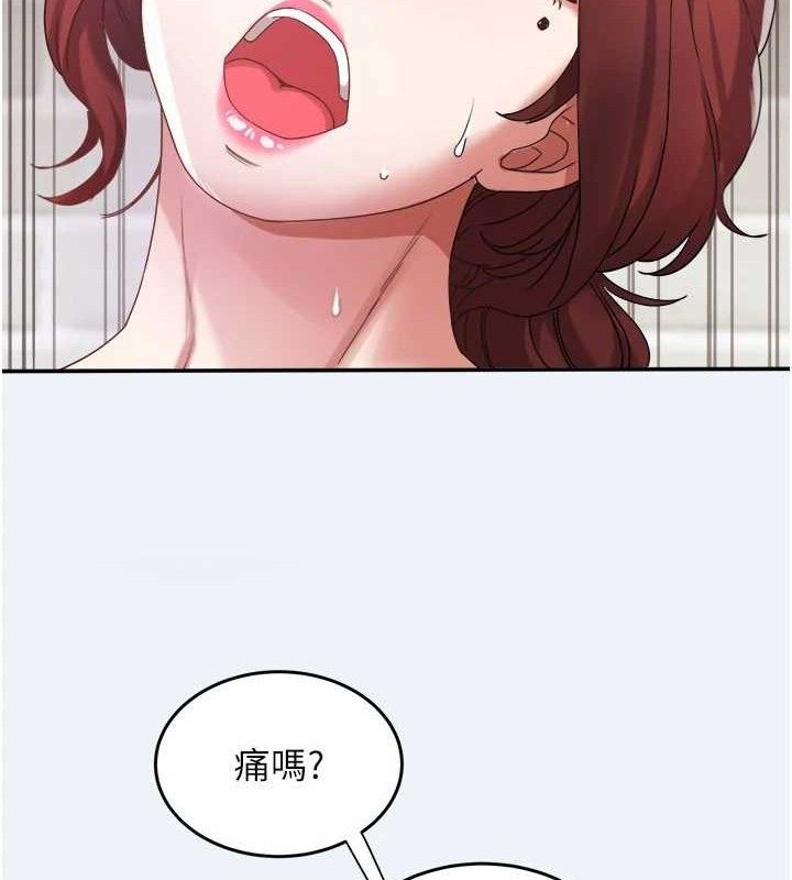 [韩国漫画] 大凤村妇女会 剧情,熟女人妻#[157P]-64