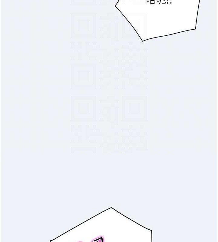 [韩国漫画] 大凤村妇女会 剧情,熟女人妻#[157P]-71