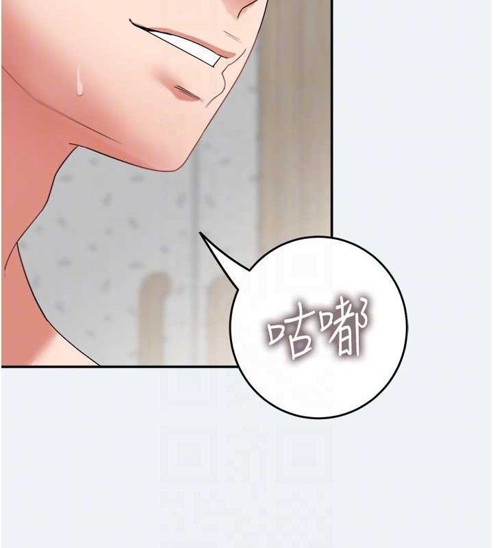 [韩国漫画] 大凤村妇女会 剧情,熟女人妻#[157P]-86