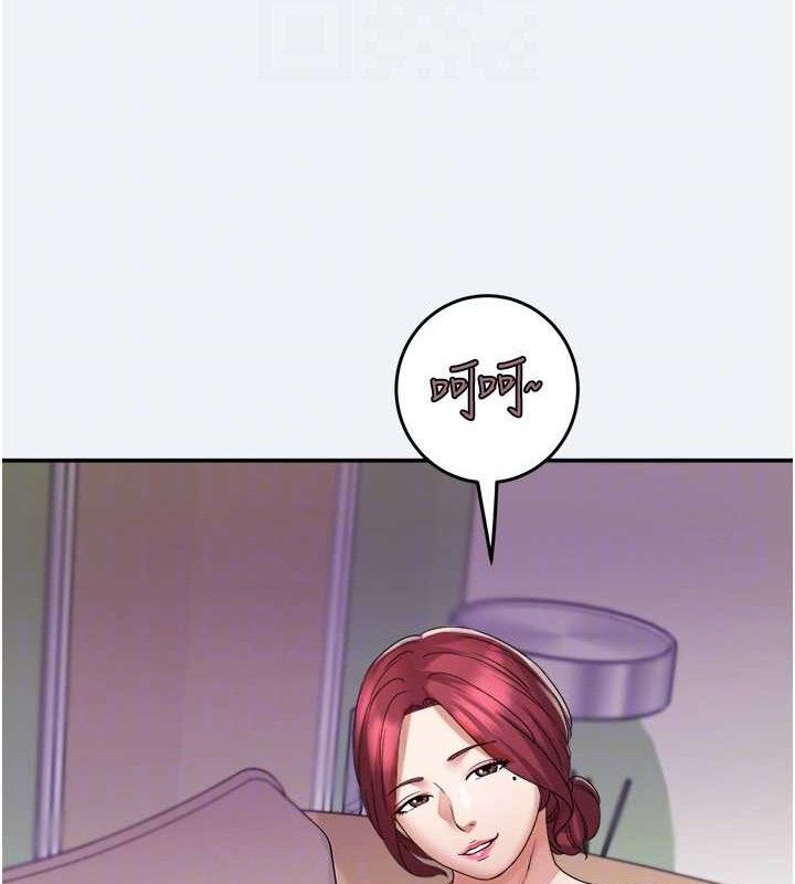 [韩国漫画] 大凤村妇女会 剧情,熟女人妻#[157P]-87