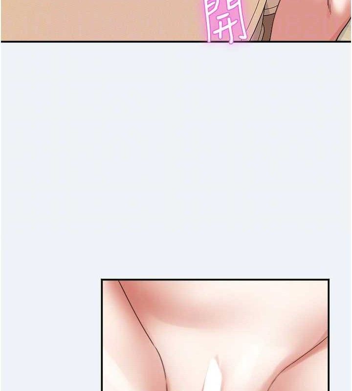 [韩国漫画] 大凤村妇女会 剧情,熟女人妻#[157P]-89