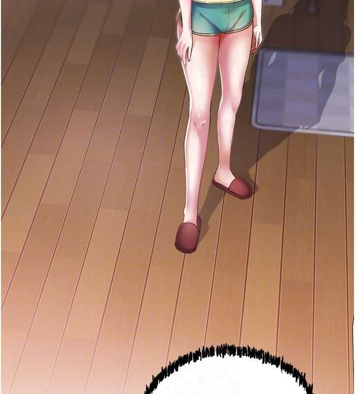 [韩国漫画] 大凤村妇女会 剧情,熟女人妻#[137P]-101