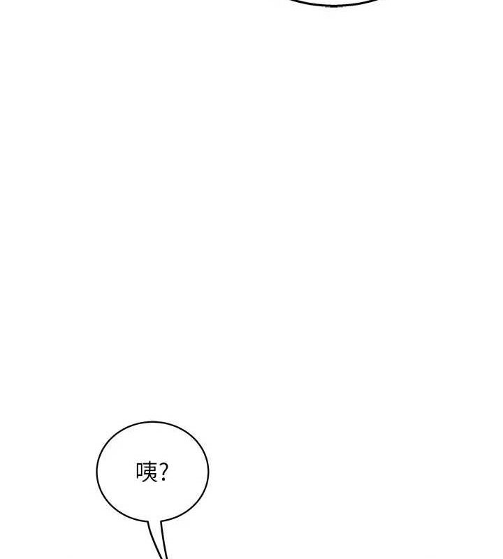 [韩国漫画] 大凤村妇女会 剧情,熟女人妻#[137P]-24