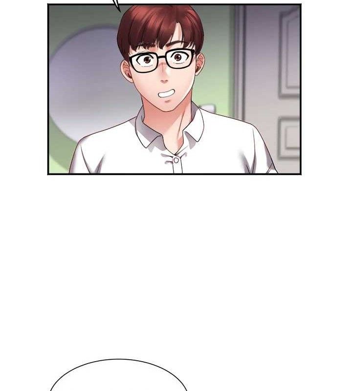 [韩国漫画] 大凤村妇女会 剧情,熟女人妻#[137P]-25