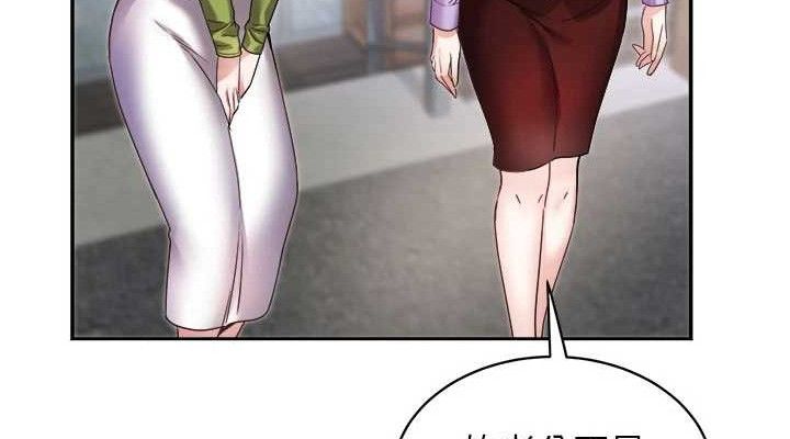 [韩国漫画] 大凤村妇女会 剧情,熟女人妻#[137P]-38