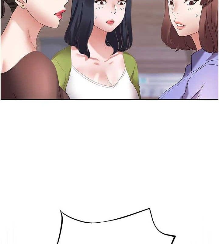 [韩国漫画] 大凤村妇女会 剧情,熟女人妻#[137P]-4