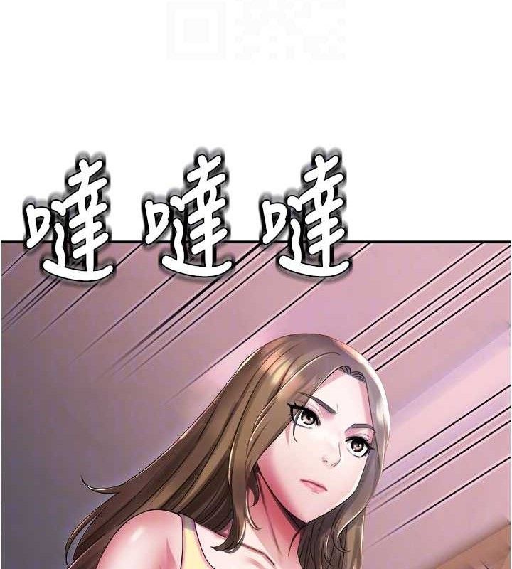 [韩国漫画] 大凤村妇女会 剧情,熟女人妻#[137P]-59