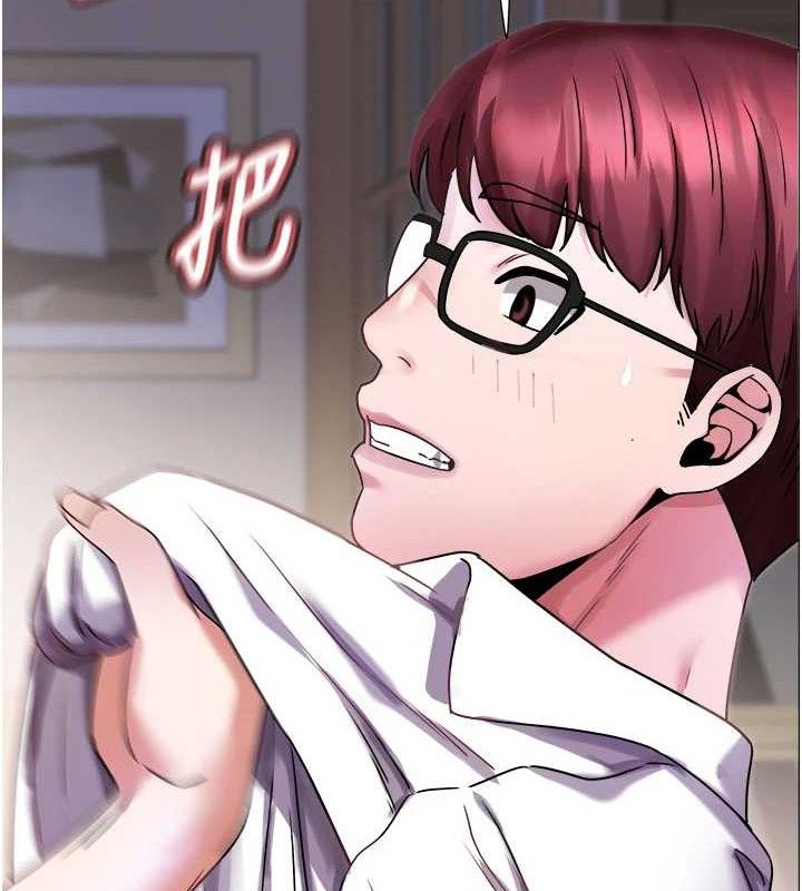 [韩国漫画] 大凤村妇女会 剧情,熟女人妻#[137P]-62