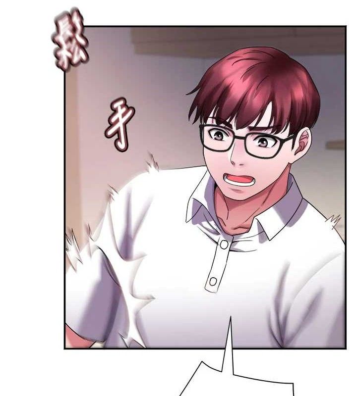 [韩国漫画] 大凤村妇女会 剧情,熟女人妻#[137P]-68