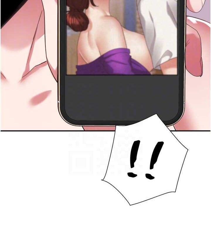 [韩国漫画] 大凤村妇女会 剧情,熟女人妻#[137P]-71