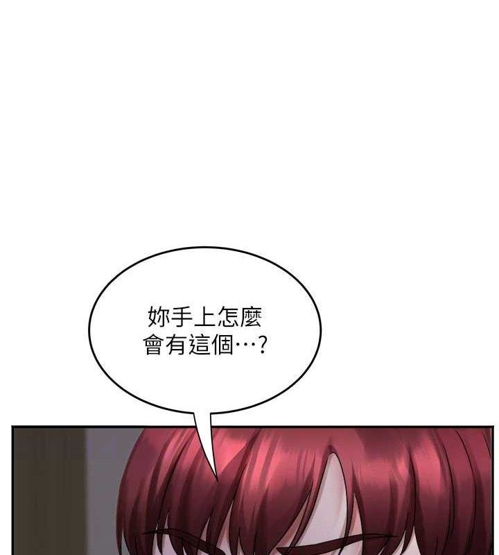 [韩国漫画] 大凤村妇女会 剧情,熟女人妻#[137P]-72