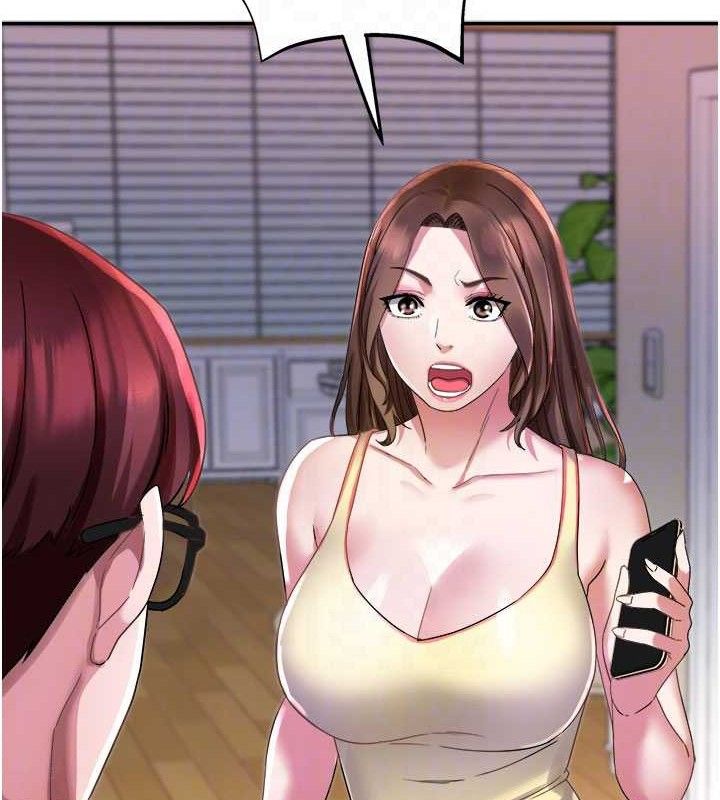 [韩国漫画] 大凤村妇女会 剧情,熟女人妻#[137P]-75