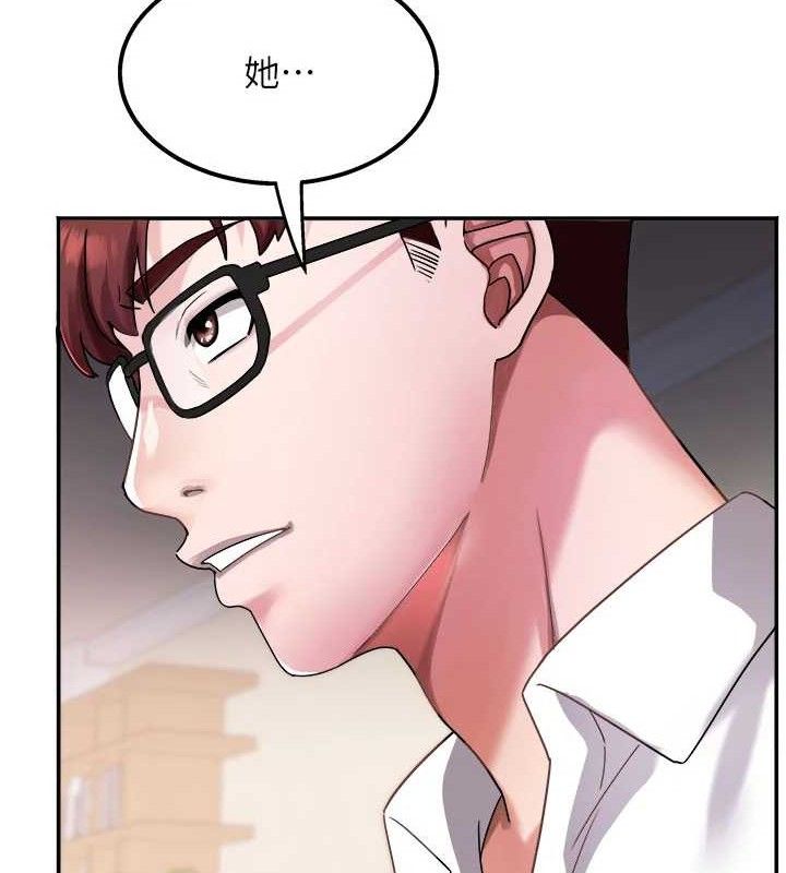 [韩国漫画] 大凤村妇女会 剧情,熟女人妻#[137P]-81