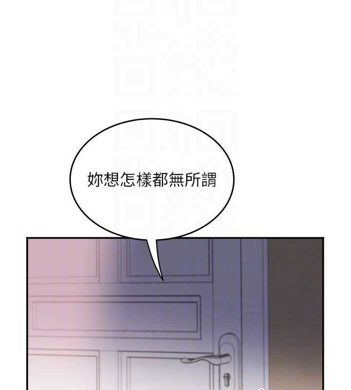 [韩国漫画] 大凤村妇女会 剧情,熟女人妻#[137P]-95