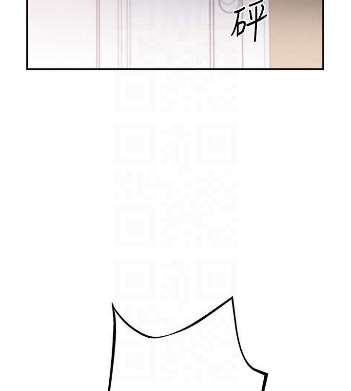 [韩国漫画] 大凤村妇女会 剧情,熟女人妻#[137P]-96