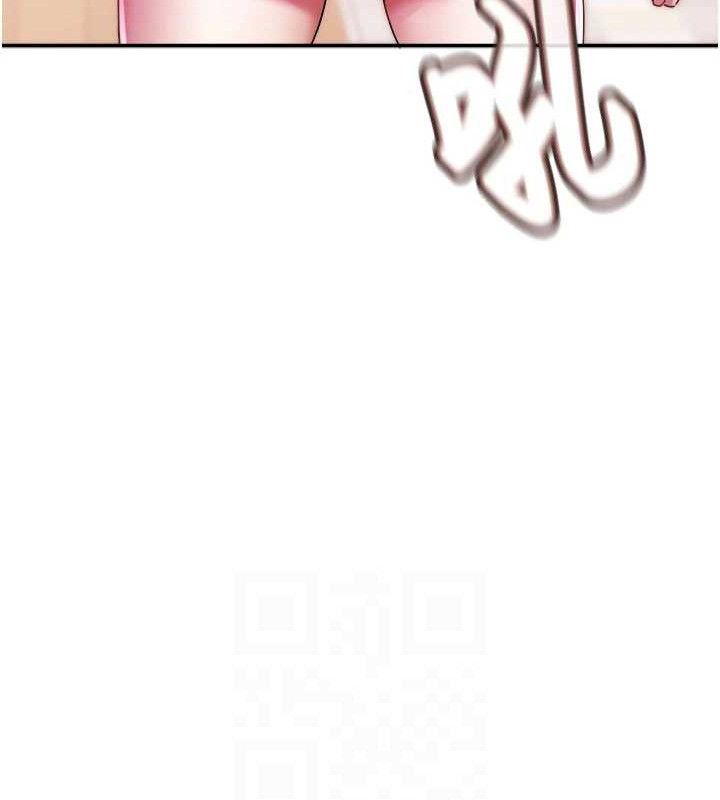 [韩国漫画] 大凤村妇女会 剧情,熟女人妻#[137P]-99