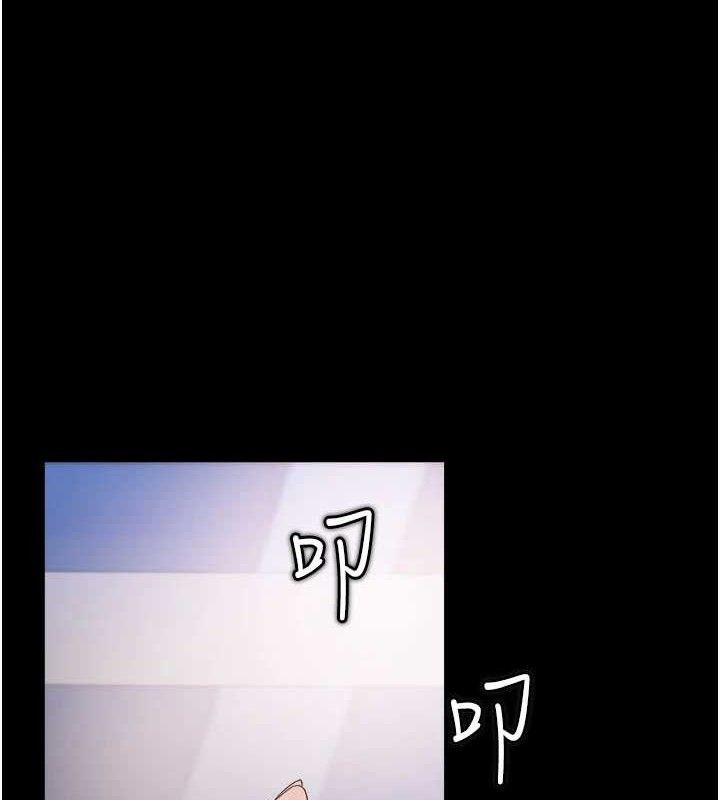 [韩国漫画] 大凤村妇女会 剧情,熟女人妻#[137P]-1