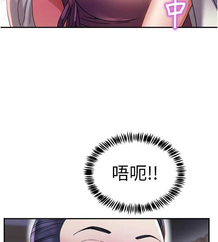 [韩国漫画] 大凤村妇女会 剧情,熟女人妻#[137P]-120