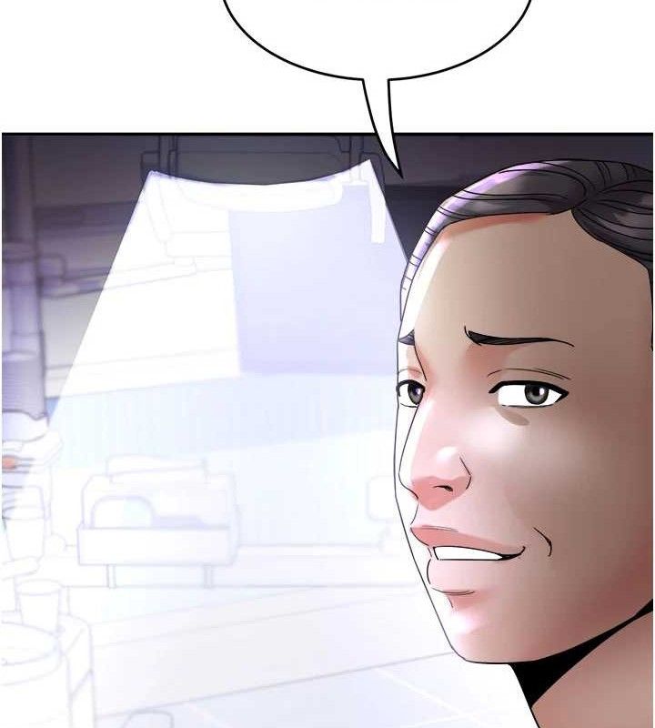 [韩国漫画] 大凤村妇女会 剧情,熟女人妻#[137P]-135