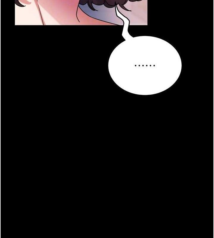 [韩国漫画] 大凤村妇女会 剧情,熟女人妻#[137P]-22