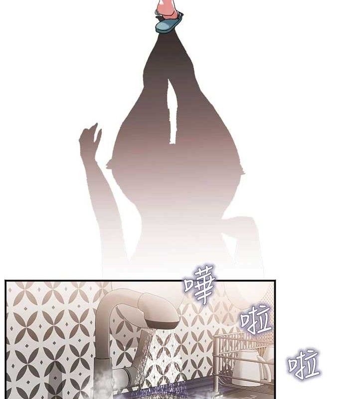 [韩国漫画] 大凤村妇女会 剧情,熟女人妻#[137P]-27