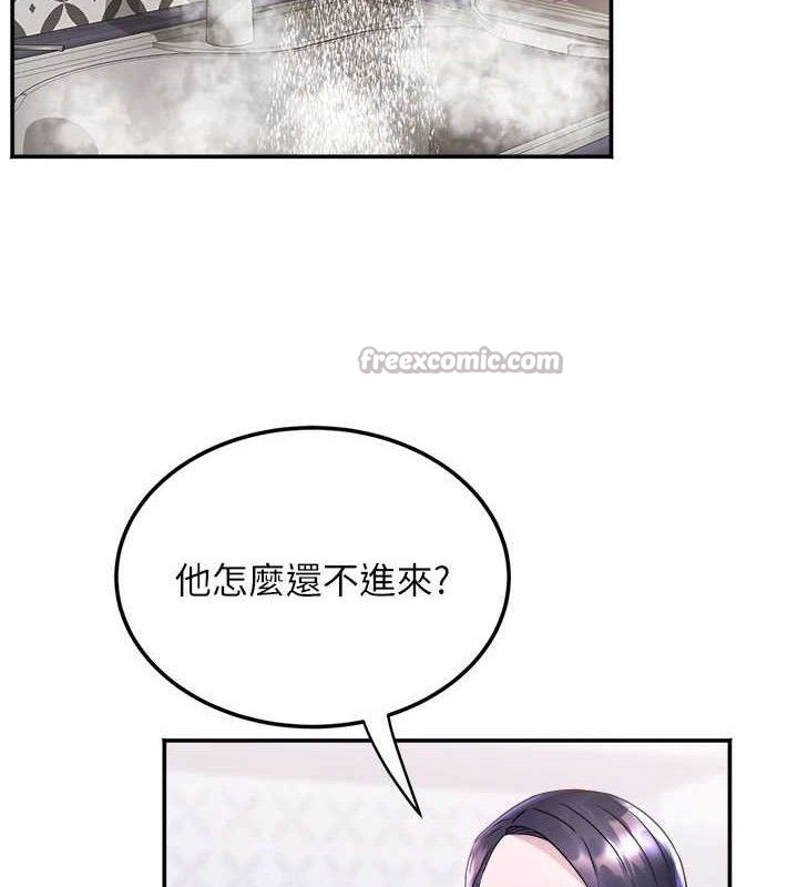 [韩国漫画] 大凤村妇女会 剧情,熟女人妻#[137P]-28