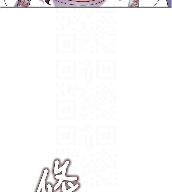 [韩国漫画] 大凤村妇女会 剧情,熟女人妻#[137P]-46